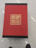 子睿 景德鎮(zhèn)高檔金邊餐具碗碟套裝玉瓷喬遷之喜搬家結(jié)婚禮物盒裝家用 58頭綠玉瓷 豪華錦盒 曬單實(shí)拍圖