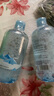雪玲妃卸妝水500ml 不刺激溫和清潔眼唇三合一卸妝液乳學(xué)生黨彩妝卸妝 【買(mǎi)一送一】卸妝水500ml*2瓶 曬單實(shí)拍圖