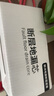 IVORPO【德國】加長不銹鋼防臭地漏芯斷層加大濾網(wǎng)下水道封口器防臭神器 110mm丨斷層專用丨磁吸防臭地漏 加厚不銹鋼丨加長地漏丨加大濾網(wǎng) 曬單實拍圖