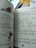 【官方正版】羅爾德達爾作品典藏系列了不起的狐貍爸爸注音版正版明天出版社一二年級課外書讀兒童故事書閱讀兒童文學讀物彩圖 【彩圖注音】羅爾德達爾典藏全5冊 曬單實拍圖