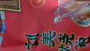 劉美劉美燒雞600克真空包裝，真空扒雞熏雞肉熟食即食袋裝食品 老字號 600克劉美燒雞*2袋（一個(gè)禮盒） 曬單實(shí)拍圖