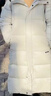 君羽戶外羽絨服男女過(guò)膝長(zhǎng)款秋冬新款800蓬95絨加厚時(shí)尚鵝絨服H52295 霜灰 L 推薦女136-150斤/男146-160斤 曬單實(shí)拍圖