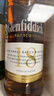 格蘭菲迪（GLENFIDDICH）寶樹行 格蘭菲迪18年700ml 蘇格蘭單一麥芽威士忌 原裝進口洋酒 曬單實拍圖