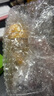 特百惠（Tupperware）晶彩mini280ML男女學(xué)生兒童小巧便攜防漏塑料夏季水杯子七夕禮物 向日黃280ml 曬單實(shí)拍圖