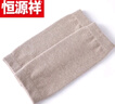 恒源祥（HYX）純羊絨老寒腿保暖護(hù)膝男女空調(diào)漆蓋關(guān)節(jié)疼痛春夏秋冬季防寒老人套 30cm 駝色【純絨護(hù)膝】長 M 曬單實(shí)拍圖
