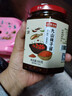 骉祥江西特產百年傳承配方秘辣子醬拌飯醬茶油辣椒醬制香辣下飯菜y 九山辣子醬258g*2瓶 曬單實拍圖