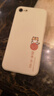 世詠 適用蘋果8/7手機殼 iphone8/7保護套全包防摔直邊液態(tài)硅膠卡通超薄軟殼 諸事皆順【白色】+全屏鉆石膜 曬單實拍圖