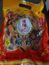 李禧記學(xué)雄正宗順德特產(chǎn)大良蹦砂送禮年貨辦公小吃零食老字號非遺 【甘香酥脆】香脆蟲崩?350g 曬單實拍圖