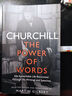 【正版】英文原版 丘吉爾 語(yǔ)言的力量 Churchill The Power of Words 英國前首相丘吉爾傳記 作者馬丁吉爾伯特 人物傳記 進(jìn)口英語(yǔ)書(shū)籍 全英文版 曬單實(shí)拍圖