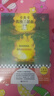 【新書現(xiàn)貨】讀客卡夫卡孤獨(dú)三部曲（全3冊）我自愿孤獨(dú)，因?yàn)槲蚁硎芄陋?dú)！曾艷兵教授導(dǎo)讀 長篇小說全集 100周年紀(jì)念套裝 讀客三個圈經(jīng)典文庫 卡夫卡孤獨(dú)三部曲 曬單實(shí)拍圖