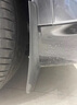博爾改適用于智界R7擋泥板汽車用品改裝配件擋泥皮防泥沙車身外裝飾必備 擋泥板【幻影紫】4件套 智界R7車身裝飾 曬單實(shí)拍圖