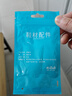 后跟貼防掉跟防磨腳鞋大改小神器縮一碼腳后跟半碼墊防磨貼高跟鞋 樂(lè )福鞋后跟貼-輕薄款-優(yōu)質(zhì)背膠 2雙  【混色】 曬單實(shí)拍圖