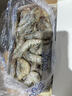 GUO LIAN原裝進(jìn)口皇冠Real蝦皇大蝦1.8kg特大號30/40規格氣凍冷凍新鮮批發(fā) 凈重 1.8kg(凈重)  /盒 特大 30/40 1盒裝【原裝進(jìn)口 只只精選】 曬單實(shí)拍圖