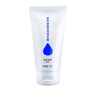 AVON 雅芳護(hù)手霜 滋蘊(yùn)保濕潤手霜75gX3支秋冬手足干燥鎖水保濕 特潤護(hù)手霜75gX3支  送贈品2支 曬單實(shí)拍圖