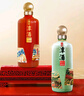 潭酒年份潭酒醬香型白酒53度私人企業(yè)定制宴請(qǐng)結(jié)婚紀(jì)念日定制 53度 500mL 9瓶 年份潭酒2021 曬單實(shí)拍圖