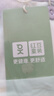 紅豆兒童睡衣女童春秋純棉家居服長(zhǎng)袖長(zhǎng)褲套裝女孩開衫M3518彩虹150 曬單實(shí)拍圖