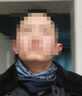 迪卡儂圍脖兒童青少年滑雪男女童保暖防寒透氣柔軟圍巾WEDZE2 藍(lán)色漸變均碼 均碼 曬單實(shí)拍圖