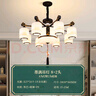 雷士（NVC）新中式吊燈LED客廳吊燈中式書房臥室燈燈具燈飾套餐 墨漓 新中式8頭吊燈 自購燈泡 曬單實(shí)拍圖