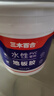 三木百合地板膠水性地毯膠水PVC水地板革高粘度強(qiáng)力膠水泥地鋪地毯專用膠 500g水性高粘地板膠 曬單實(shí)拍圖