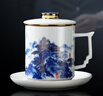 京峰閣茶具景德鎮(zhèn)羊脂玉白瓷描金高山流水文軒茶杯茶水分離泡茶杯辦公杯 羊脂玉瓷(高山流水)文軒辦公杯 曬單實(shí)拍圖