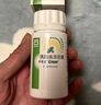 【原研進(jìn)口】得每通 胰酶腸溶膠囊 0.3g*50粒/盒 曬單實(shí)拍圖