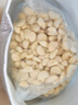 辰實(shí)蒜米新鮮 山東剝皮大蒜頭 新鮮蒜瓣 去皮大蒜 鮮蒜 做臘八蒜 5斤 曬單實(shí)拍圖