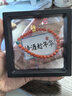 老廟黃金佛轉(zhuǎn)運(yùn)珠吊墜守護(hù)十二生肖本命佛生日禮物送女友 曬單實拍圖