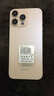 原裝2025新款X16 pro大內(nèi)存智能手機(jī)全網(wǎng)通5G學(xué)生價(jià)暢享游戲全新 鈦黑 16+1T【全新未拆封 現(xiàn)貨秒發(fā)】 曬單實(shí)拍圖