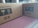 悠瓷（youcci）創(chuàng  )意浮雕啞光咖啡杯家用高顏值陶瓷水杯辦公室馬克杯情侶杯子一對 汐霧系列-V型杯-混色2只裝 曬單實(shí)拍圖