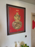 古歌空間 焦點(diǎn)藝術(shù)入戶(hù)玄關(guān)畫(huà)正對門(mén)玄關(guān)裝飾畫(huà)葫蘆銅彩畫(huà)新中式畫(huà)掛墻壁畫(huà)餐廳掛畫(huà) 福祿臨門(mén)【葫蘆花瓶圖】紅色 黑胡桃實(shí)木畫(huà)框 銅彩燒工藝+黃銅畫(huà)芯+包安裝 曬單實(shí)拍圖