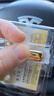 中國珠寶黃金金條100g AU9999足金投資金條10g金塊收藏金磚金子 生日禮物 50g【薄片金條】 曬單實(shí)拍圖