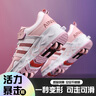 谷蟻兒童暴走鞋輪滑女童鞋網(wǎng)紅四輪爆走鞋學(xué)生隱形溜冰鞋男童帶輪鞋子 粉色 35 曬單實(shí)拍圖