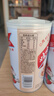 娃哈哈桂圓蓮子八寶粥360g罐營養(yǎng)早餐方便速食粥即食代餐整箱 八寶粥360g*12罐 曬單實(shí)拍圖