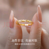 喜鉆18K金滿天星鉆石戒指鉆石排戒疊搭搭配百搭女款送女友生日禮物 【F款現(xiàn)貨】黃18K金5分-R17758 曬單實拍圖