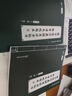 【官方現(xiàn)貨】2026張宇396經(jīng)濟(jì)類(lèi)聯(lián)考綜合能力數(shù)學(xué)通關(guān)優(yōu)題庫(kù)核心筆記60天攻克800題數(shù)學(xué)10講經(jīng)濟(jì)類(lèi)聯(lián)考大綱解析人精心命制歷年真題書(shū)課包價(jià)保閱讀狂歡節(jié) 【現(xiàn)貨】楊晶經(jīng)綜數(shù)學(xué)攻克800題（基礎(chǔ)） 曬單實(shí)拍圖