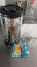 榮事達(dá)（Royalstar）商用豆?jié){機(jī)早餐店用全自動(dòng)磨煮一體加熱免煮2025新款食堂大容量豆?jié){機(jī)商用酒店用大型豆?jié){機(jī) 18L變頻+預(yù)沖洗丨約90杯丨自動(dòng)保溫丨預(yù)約定時(shí) 曬單實(shí)拍圖
