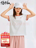 佐丹奴T恤女裝純棉刺繡撞色邊甜美元氣少女圓領(lǐng)短袖t恤女05322395 16白色(冰淇淋) XL 曬單實(shí)拍圖