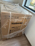 東芝（TOSHIBA）滾筒洗衣機(jī)全自動(dòng) 變頻電機(jī) 純平全嵌 T23白珍珠 洗烘一體 洗凈比1.1 納米粒子除菌 家電國(guó)家補(bǔ)貼 滾筒無烘干DG-10T23B 曬單實(shí)拍圖