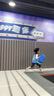 汪汪隊立大功兒童馬甲男童秋冬季無(wú)袖外套寶寶背心搖粒絨馬夾 PA1849A藍 120 曬單實(shí)拍圖