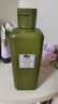 悅木之源（Origins）均衡泡沫潔面慕斯150ml 男女節(jié)日送朋友七夕情人節(jié)生日禮物 曬單實(shí)拍圖