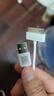 品勝適用蘋果4充電線iPhone4s數(shù)據(jù)線手機(jī)充電器頭ipad2平板電腦ipad3快充套裝老款寬口寬頭iPod沖電線 【兩條裝】0.8米 蘋果老款30PIN線 曬單實(shí)拍圖