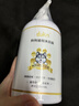 嘟可親古牧專用沐浴露古代牧羊犬除臭香波浴液寵物狗狗洗澡用品幼犬 500ml 1瓶 曬單實拍圖