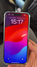美版有鎖 APPLE 蘋果 iPhone15 Promax 未激活A(yù)17芯片手機(jī) 非原封 15pro max  黑色鈦金屬 256G 美版有鎖無卡槽 曬單實(shí)拍圖