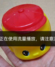 福而可小黃鴨寶寶潤膚乳小黃鴨保濕兒童面霜馬油面霜 【日本原裝】 兒童面霜50g*3（實惠推薦） 曬單實拍圖