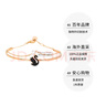 施華洛世奇（SWAROVSKI）新品王一博同款系列天鵝手鐲輕奢飾品手鏈生日38女神節禮物送女友 黑色 M碼 5678048 曬單實(shí)拍圖