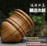木丁丁木陀螺冰尜兒童冰嘎帶鞭子旋轉(zhuǎn)男孩木制打抽冰猴老式玩具實(shí)木 槐木做漆-頂燈發(fā)光款1桿2繩 曬單實(shí)拍圖