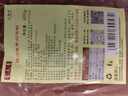 蜀逍肴四川剁泡辣椒壇泡剁椒魚頭姜蒜蓉槽辣椒醬魚香肉絲調(diào)料眉山泡菜 魚香剁泡椒沫400g*1袋裝 曬單實(shí)拍圖