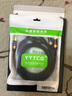 YYTCG 發(fā)燒3.5mm轉(zhuǎn)雙蓮花 音頻線一分二手機(jī)電腦音箱連接線1分2RCA紅白功放信號(hào)線低音炮線 一根（升級(jí)款黑色） 1.5米 曬單實(shí)拍圖