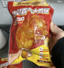 春雪食品尖叫霸氣大雞腿230g*6袋 奧爾良味川渝麻辣味清真食品 烤雞腿 3袋奧爾良風(fēng)味+3袋川渝麻辣味 曬單實(shí)拍圖