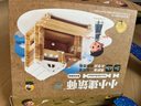 智慧寶盒兒童玩具益智積木榫卯建筑拼房造車積木3-12歲男孩女孩生日禮物 經(jīng)典1盒+小車版1盒+收納筐1個(gè) 曬單實(shí)拍圖